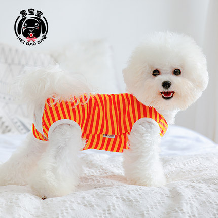 黑宝宝全棉夏季薄款小型犬衣服包肚子泰迪衣服比熊春夏装宠物服装