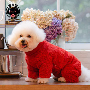 四脚衣服泰迪秋冬装 加绒加厚比熊长袖 雪纳瑞 冬装 狗狗包肚子四脚裤