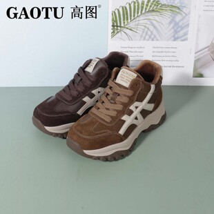 0579 高图休闲鞋 磨砂皮面绒里防滑户外休闲鞋 新款 82525 女2025冬季