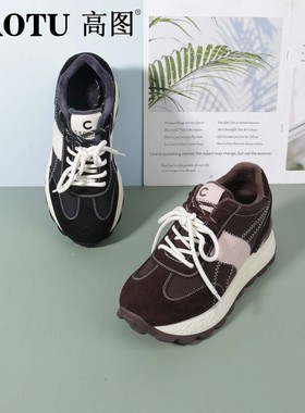 高图时尚休闲鞋女2025冬季新款牛绒厚底系带复古休闲鞋5598-80175