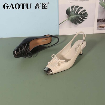 高图气质金属小方头一字带凉鞋