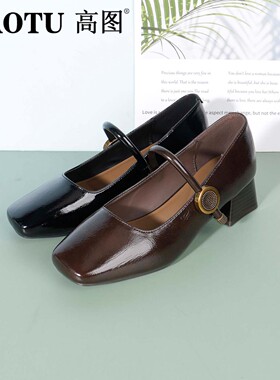 高图时装浅口单鞋女2026春季新款小方头气质玛丽珍鞋女7676-10571