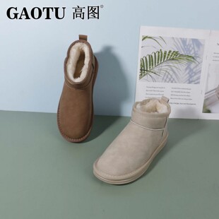 高图时尚雪地靴女2025冬季新款保暖防滑简约百搭短筒靴0519-90178