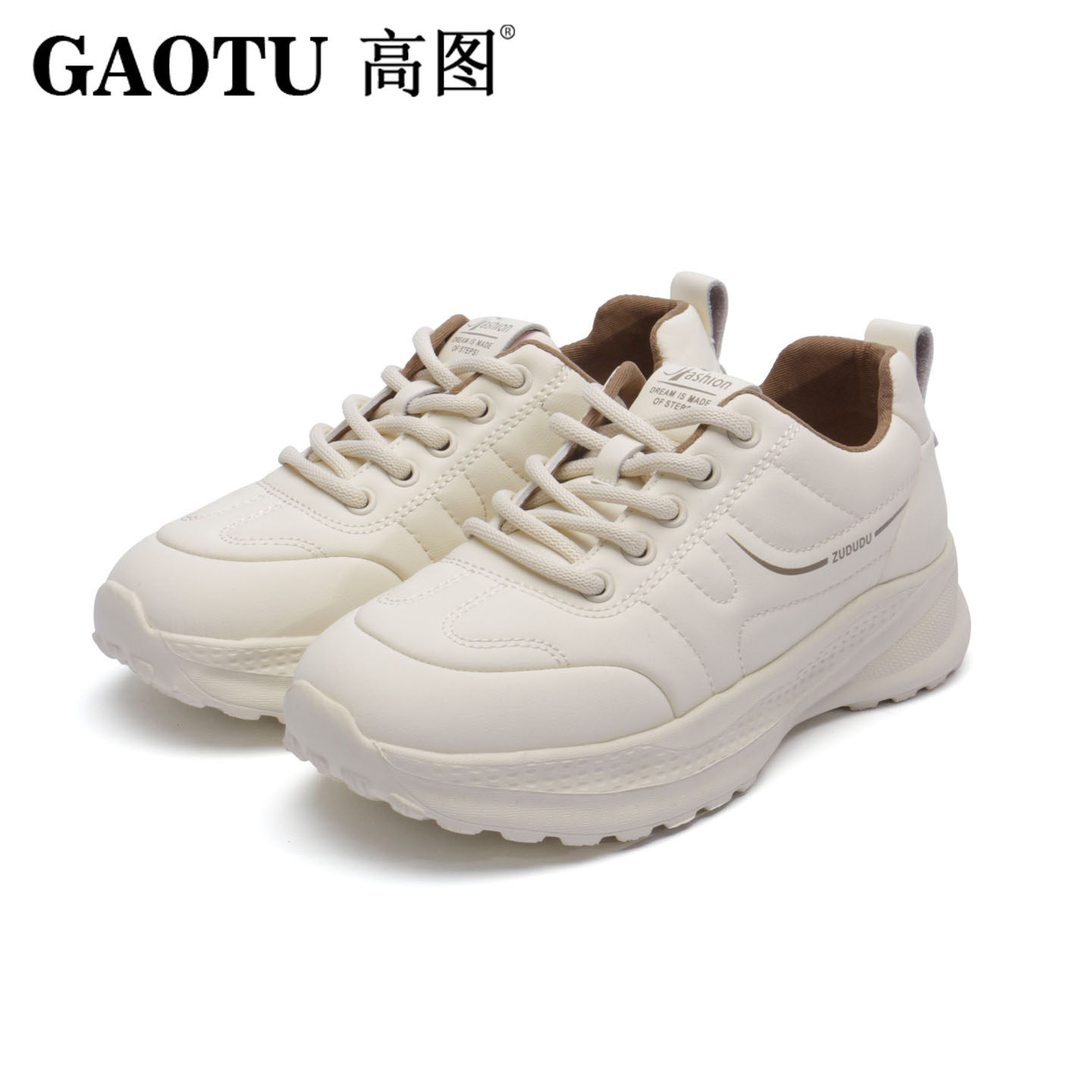 高图时尚真皮平底舒适百搭休闲鞋
