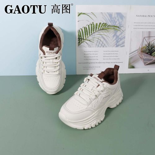 高图时尚绒里保暖简约百搭老爹鞋