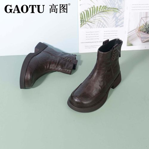 高图时尚简约百搭英伦风短筒靴