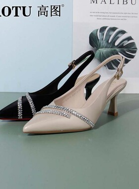高图时装凉鞋女2025夏季新款尖头水钻法式优雅包头凉鞋5586-20672