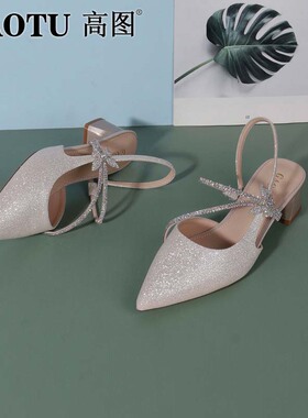 高图时装单鞋女2025夏季新款尖头水钻优雅气质包头凉鞋7503-21072