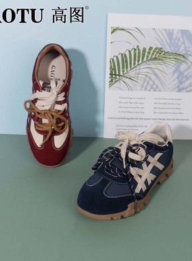 高图时尚休闲鞋女2025秋季新款绒面系带日常户外休闲鞋7567-61021