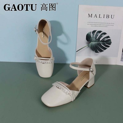 高图时装珍珠甜美气质包头凉鞋