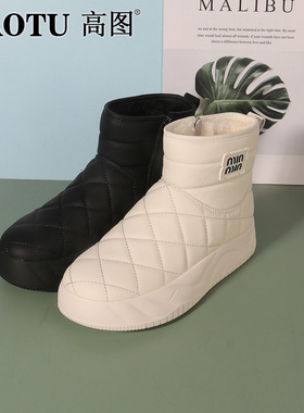 高图时尚雪地靴女2024冬季新款皮面防水长毛绒里短筒靴7469-90158