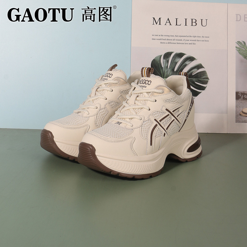 高图2025春季新款厚底百搭老爹鞋