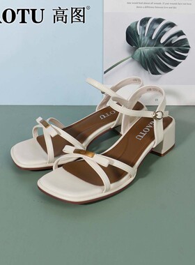 高图时装凉鞋女2025夏季新款蝴蝶结一字带简约粗跟凉鞋6502-32852