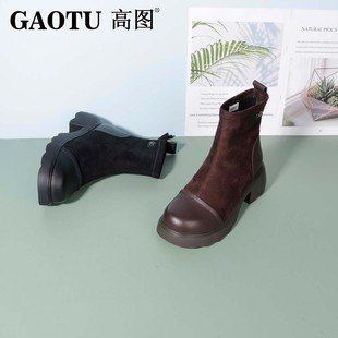 圆头羊皮绒面气质英伦风短靴5542 新款 81163 靴女2025冬季 高图时装