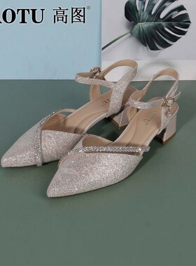 高图时装凉鞋女2025夏季新款尖头水钻气质时尚包头凉鞋6571-21172