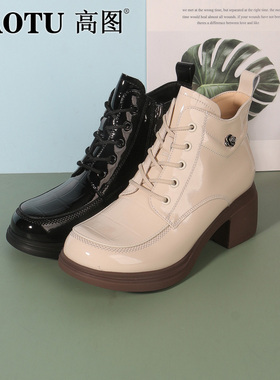 高图时装靴女2024冬季新款漆皮厚底系带时尚短筒女靴子7462-80735