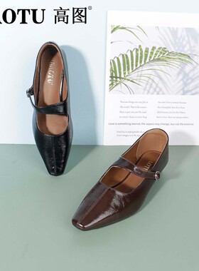 高图时装浅口单鞋女2025秋季新款方头简约通勤玛丽珍鞋6512-60871