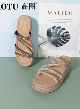 高图时尚凉鞋女2025夏季新款水钻细带坡跟舒适百搭拖鞋7503-30972