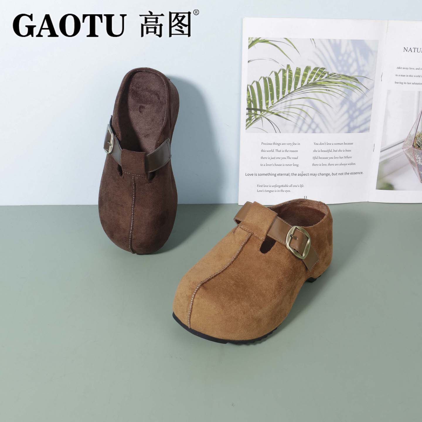 高图真皮绒面厚底百搭勃肯棉鞋