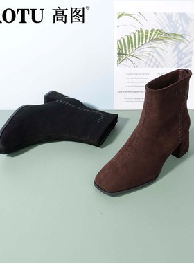 高图时装靴女2025冬季新款绒面方头气质通勤百搭瘦瘦靴0553-80363