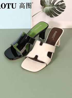 高图凉拖鞋女2024夏季新款爆款百搭粗跟露趾女款凉鞋女0486-31072