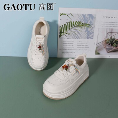 高图时尚厚底系带简约百搭板鞋