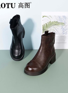 高图时装靴女2025冬季新款粗跟简约百搭英伦风马丁靴女5553-80553