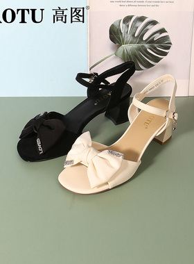 高图时尚高跟女鞋2024夏季新款蝴蝶结女甜美一字扣凉鞋0435-30652