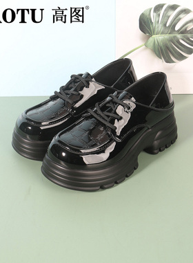 高图深口单鞋女2025春季新款漆皮系带厚底时尚百搭单鞋7546-00271