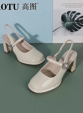 高图时装凉鞋女2025夏季新款包头高方跟气质一字带凉鞋7564-20172