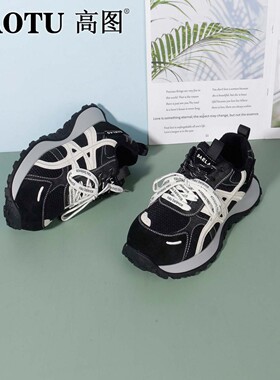 高图时尚休闲鞋女2025冬季新款厚底防滑复古百搭老爹鞋0526-80215