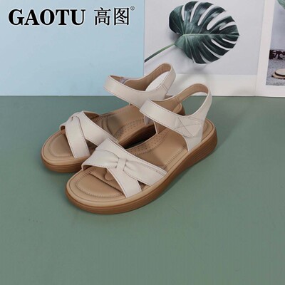 高图真皮软底外穿舒适休闲凉鞋