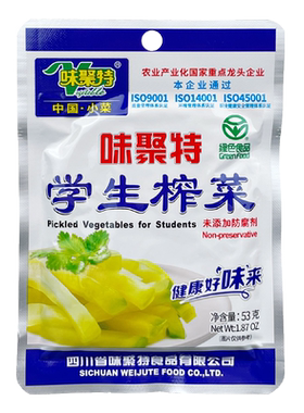 味聚特学生53g早餐四川榨菜丝