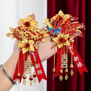 结婚礼龙凤胸花新郎新娘胸针别花一对高级感襟花全套备婚用品全套