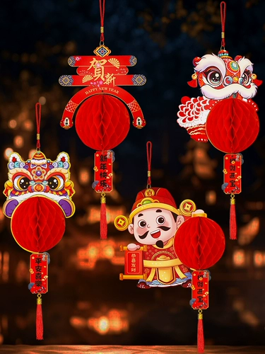 Подвеска-фонарь 2026 Новый год Лошади Новогоднее подвесное украшение декоративная подвеска настенный кронштейн для двери Новогодняя раскладка двери