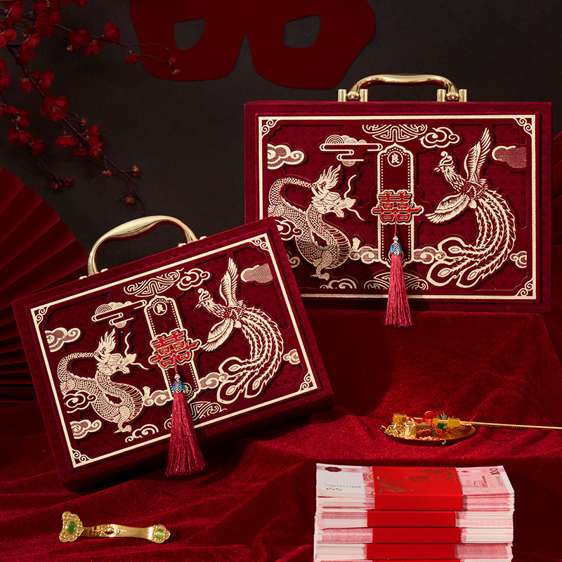 订婚礼金盒彩礼钱盒礼箱提亲下聘礼聘金礼盒嫁妆结婚布置装饰现金,节庆用品/礼品,礼金箱,淘宝优惠券,粉丝福利购,淘宝优惠卷