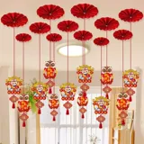 2026 Год Лошади Новый Год Новое Украшение Персонажа Фортуны Весенний Фестиваль Новогодний Подвеска Подвеска Гостиная Торговый Центр Внутренняя Сцена Макет