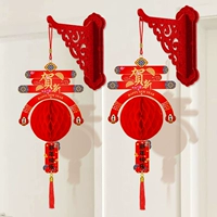 [Настенный кронштейн + новогодняя пара] Бесплатный нано-клей