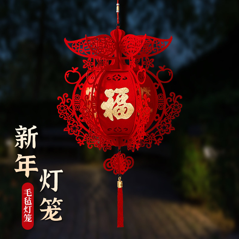 灯笼2026新款新年挂饰装饰