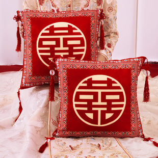 婚庆用品大全结婚新婚压床创意双喜靠枕喜字抱枕一对婚房布置客厅