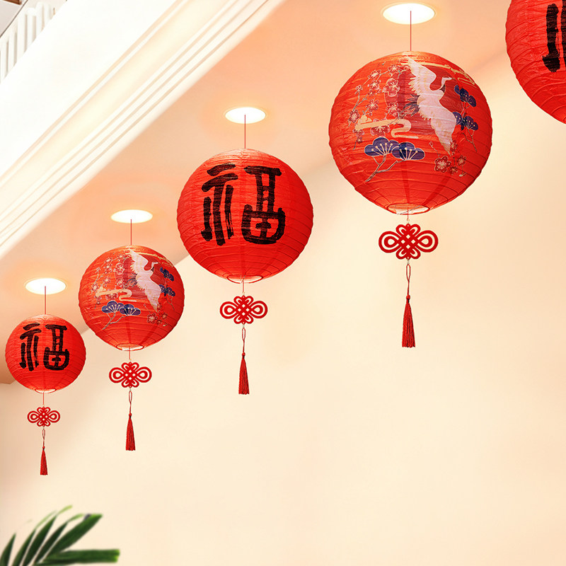 灯笼2027羊年新款福字灯笼商场装饰品新年春节喜庆红灯笼店铺装饰