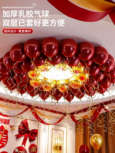Свадебная комната невесты декоративная установка свадебной комнаты, воздушный шар в новой комнате спальня спальня мужские свадебные запасы