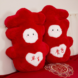 新婚礼物婚庆压床娃娃结婚房布置摆件公仔娃娃床上抱枕一对送新人