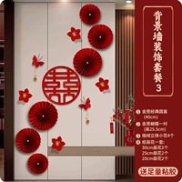 Цветок из бумажного веера + счастье интернет-знаменитости