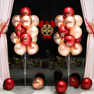 结婚布置气球地飘立柱订婚场景婚礼路引婚房装饰套装婚庆用品大全