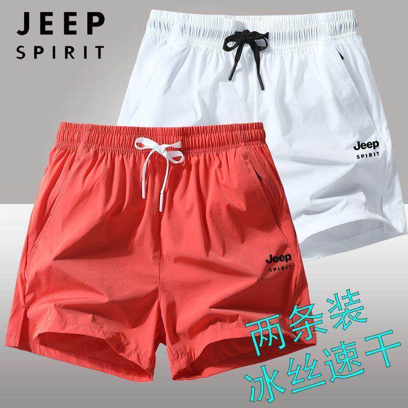 JEEP官方正品夏季新款冰丝运动情侣休闲三分裤健身跑步男女短裤子