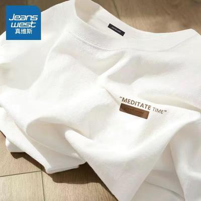 真维斯t恤男短袖简约字母潮牌男士半截袖2025夏季新款纯棉圆领t血