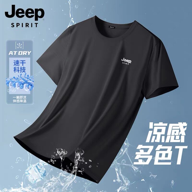 Jeep吉普冰丝短袖t恤男款2026夏季户外运动速干半袖网眼透气衣服