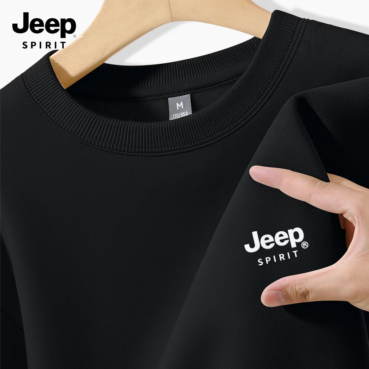 JEEP吉普长袖打底衫男2025新款男t恤纯棉春秋款运动卫衣上衣男款Y