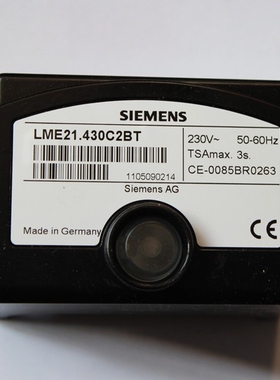 燃烧机控制器lme22.331c2控制盒燃烧程控器燃气炉燃烧器锅炉配件